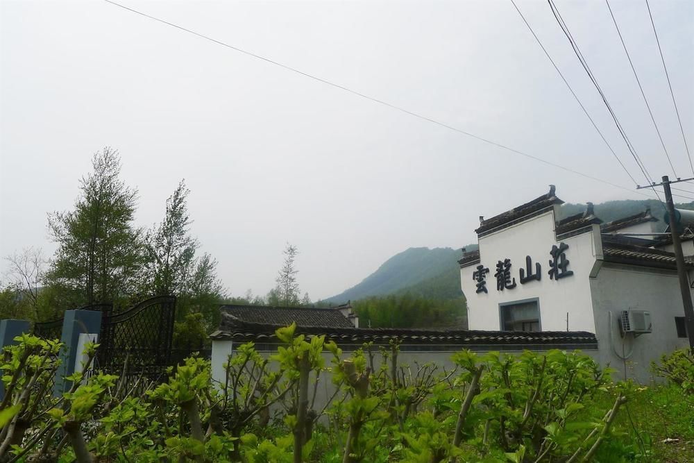Huangshan Hongcun Yunlong Hotel Eksteriør bilde